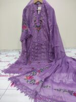 QARSIA - Image 35