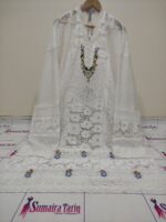 QARSIA - Image 6