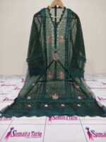 Neckline Muse 2pc - Image 4