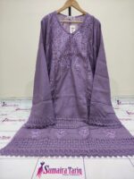 Flora Cutwork (Cotton Lawn) - Image 29