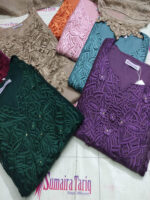 MUSKAN (Cotton Lawn)