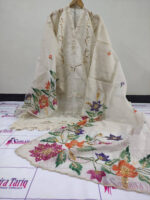 Premium Picasso 2pc - Image 11