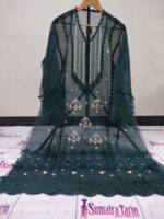 MIST HANDWORK 2pc - Image 4