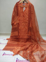 MUSKAN (Cotton Lawn) - Image 43