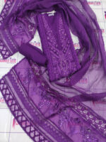 3D Cutwork Khaddar - Image 6
