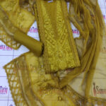 3D Cutwork Khaddar