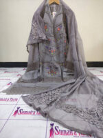 Turkish Lawn - Image 8