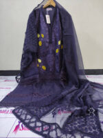 Marshmallow Viscose Silk - Image 5