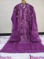 QASWA - Image 23