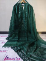 3D Cutwork Cotton Lawn - Image 12