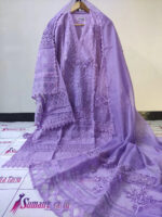 3D Cutwork Cotton Lawn - Image 21