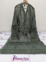 3D Kureshia 3pc - Image 10