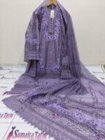 NAURATAN (Cotton Lawn) - Image 7