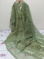 Noor e Zar (Cotton Lawn) - Image 57