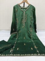ARINA (Stitched) - Image 26