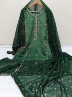 ARINA (Stitched) - Image 27