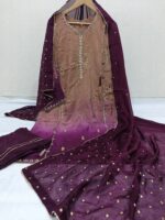 ARINA (Stitched) - Image 8