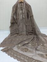 CHANDNI - Image 7