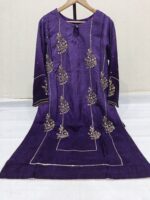 MISHUL (Stitched) - Image 15