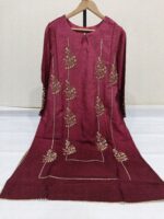 MISHUL (Stitched) - Image 7