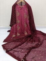 MISHUL (Stitched) - Image 8