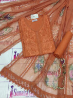 Flora Cutwork (Cotton Lawn) - Image 16