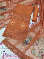 Flora Cutwork (Cotton Lawn) - Image 17