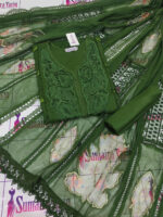 Flora Cutwork (Cotton Lawn) - Image 21