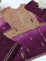 ARINA (Stitched) - Image 2