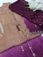 ARINA (Stitched) - Image 4