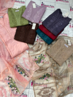 KHAREEF (Cotton Lawn)