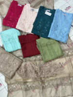 Noor e Zar (Cotton Lawn)
