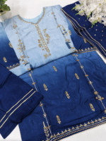 ARINA (Stitched) - Image 16