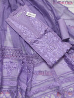 3D Cutwork Cotton Lawn - Image 5