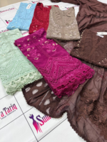 ARSH (Russian Silk)