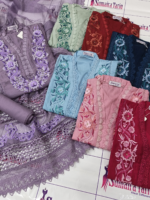 NAURATAN (Cotton Lawn)