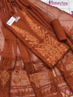 3D Cutwork Cotton Lawn