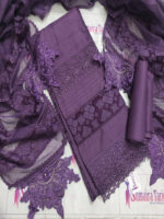 MUSKAN (Cotton Lawn) - Image 15