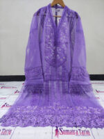 Roh e Tarash 2pc - Image 8