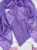Roh e Tarash 2pc - Image 6