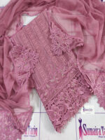 Roh e Tarash 2pc - Image 11