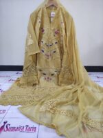 Turkish Lawn - Image 12