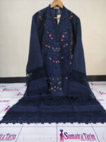 Turkish Lawn - Image 3