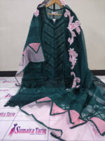 Chatapati Shahi 2pc - Image 15