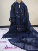 Turkish Lawn - Image 4
